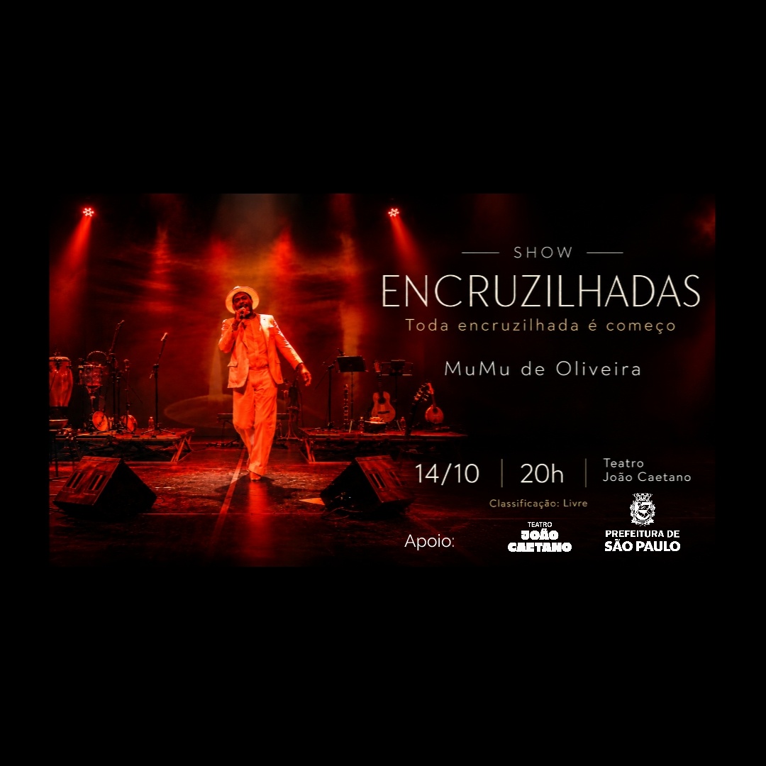 MUMU DE OLIVEIRA: ENCRUZILHADAS - Toda encruzilhada é começo - São Paulo, SP