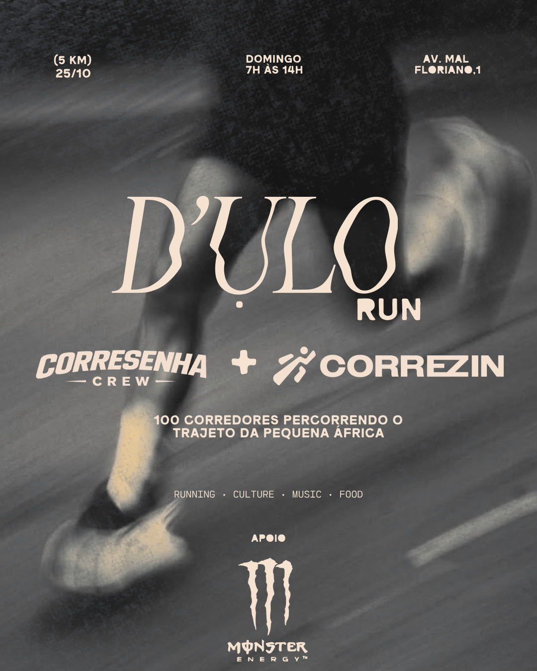 D'ULO RUN
