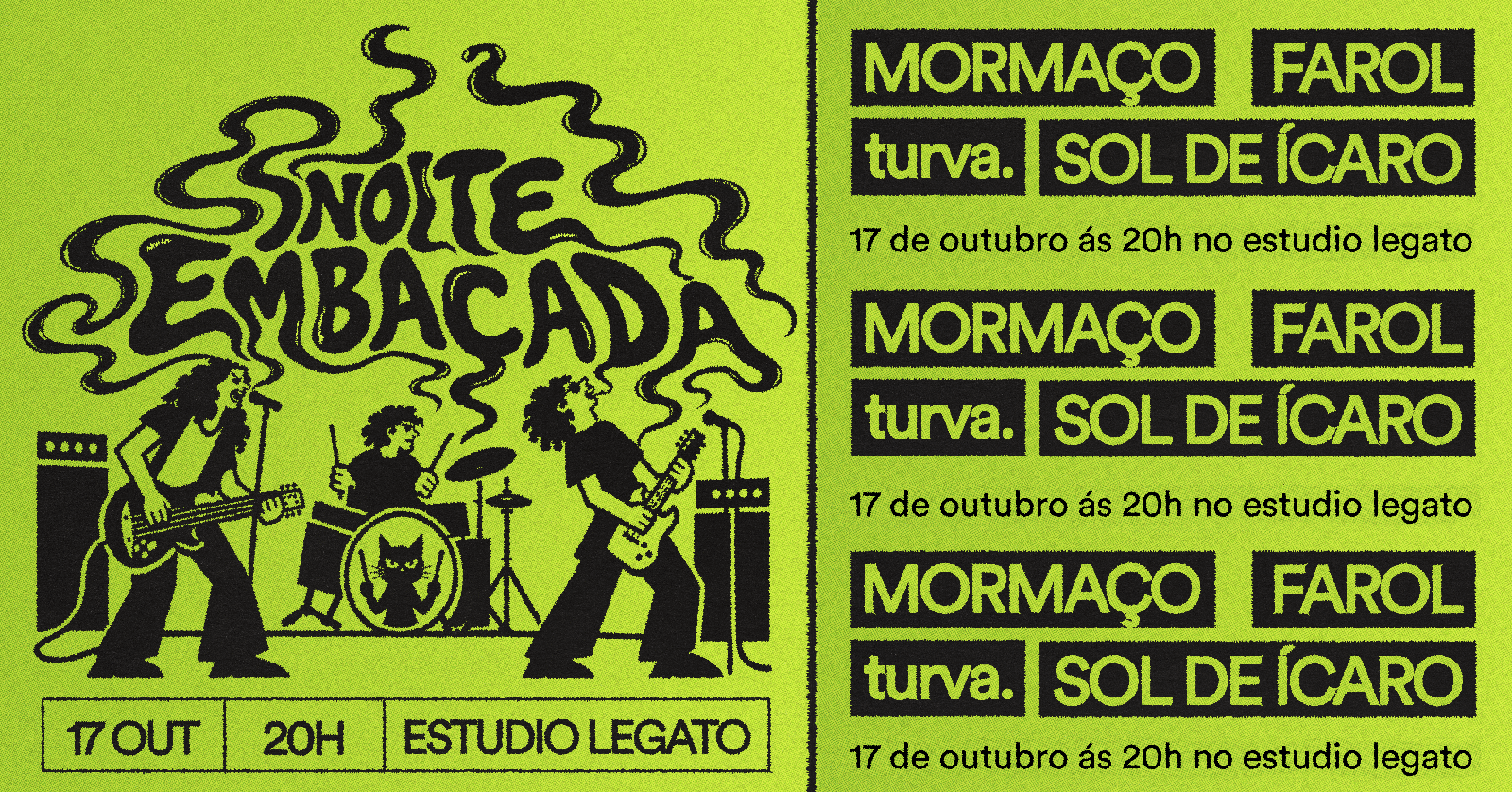 Imagem da fonte — Noite Embaçada