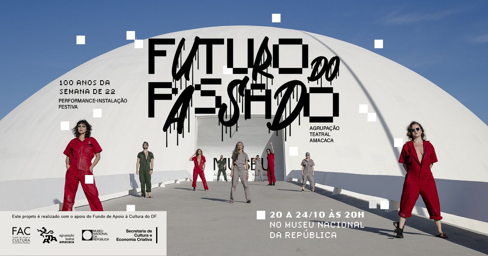 Imagem da fonte — Futuro do Passado