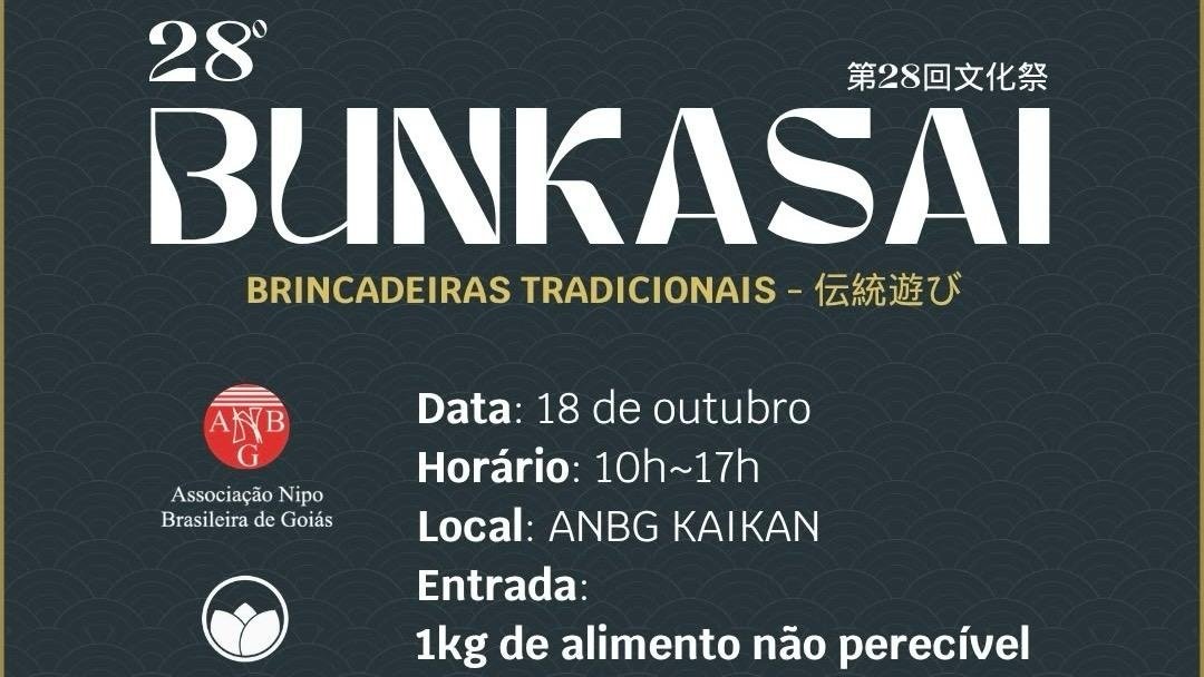 Imagem publicada pela fonte para 28º Bunkasai