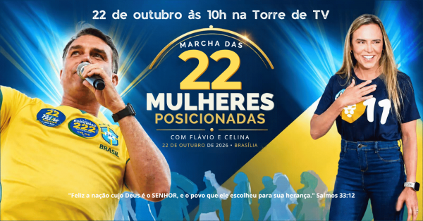 Imagem do evento MARCHA DAS 22 MULHERES POSICIONADAS