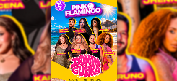 Black Cat: EROS | Quinta, 15 de outubro - 23h em Rio de Janeiro