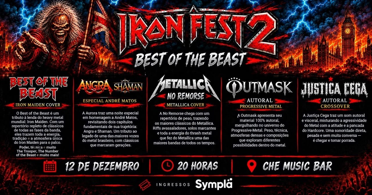 출처 이미지 — IRON FEST 2