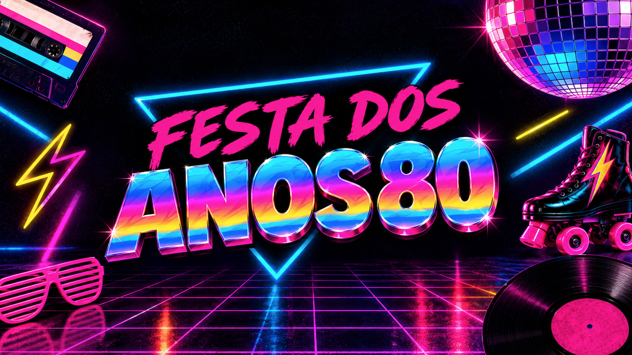 출처 이미지 — Anos 80 nos Brewstone
