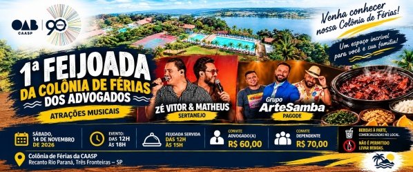 Imagem do evento 1ª Feijoada da Colônia de Férias