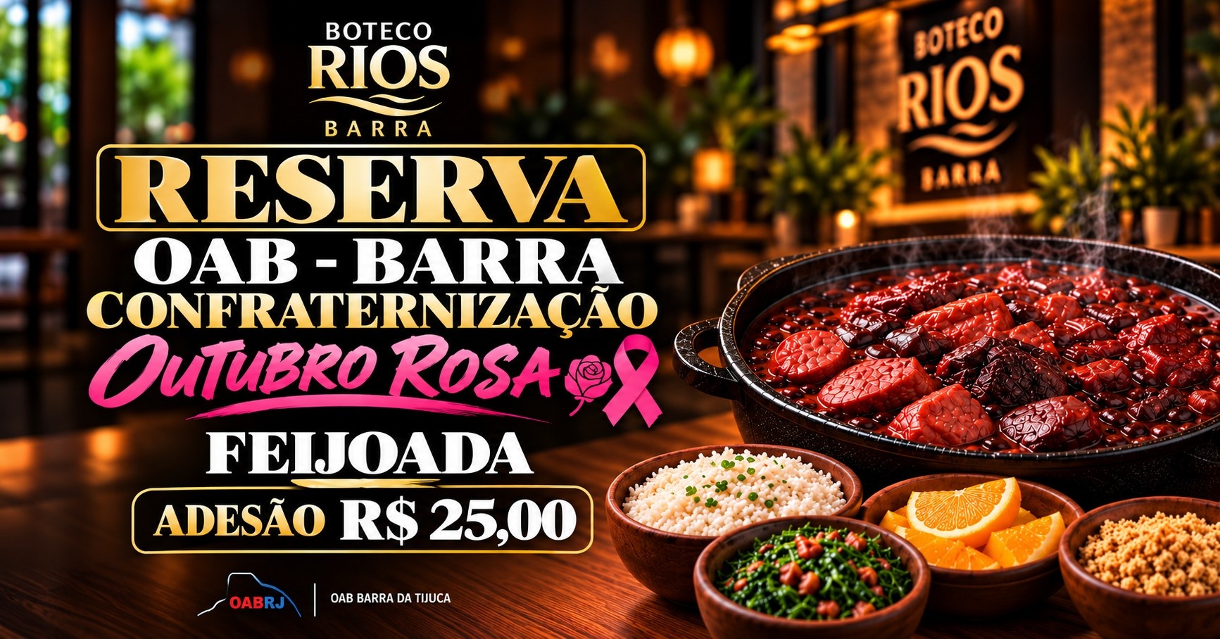 Confraternização OAB Barra | Outubro Rosa 2026