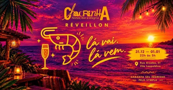 Imagem do evento RÉVEILLON :: LÁ VAI LÁ VEM DE ANO NOVO