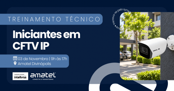 Imagem do evento Treinamento técnico: Iniciantes em CFTV IP