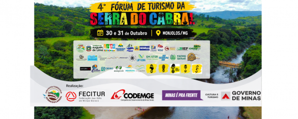Imagem do evento 4° Fórum de Turismo da Serra do Cabral