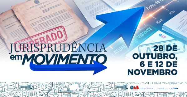 Imagem do evento Jurisprudência em Movimento