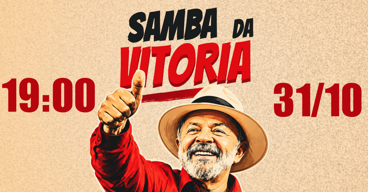 SAMBA DA VITÓRIA NO TERRA POLO CULTURAL - Recife, PE